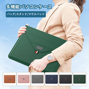 yP[XX^hzp\RP[X p\RX^h m[gPCP[X m[gPCX^h m[gp\RP[X Ή@\ PCP[X PCX^h ^ 킢 l q 13 13.3