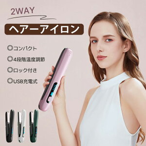 wAAC R[hX Xg[g ~j wAAC usb[d 2way J[ Xg[g 3iKxݒ\ CX O y