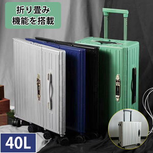 EŔ܂߂L[P[X ܂ X[cP[X ܂肽݃L[P[X X[cP[X 40L L[obO  킢 ܂ ܂肽 L[P[X uh 