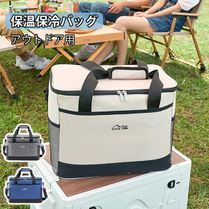 ۉۗobO N[[{bNX ^ RpNg  N[[oXPbg N[[BOX ۗobO ۗ Lvpi W[ C C BBQ ނ  [{bNX W