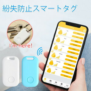 h~^O X}[g^O Bluetooth4.0 h~ ^O q ^O Yꕨh~ uY  h~ ^O X}[gtH h~ X}zAg Av ǐ X}[g