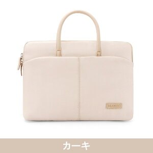 p\RP[X 14C` 15.6C` h p\RobO PCP[X Ռz m[gp\R P[X PC obO p\RJo[ ʋ ʊw rWlX 񂰃Jo jp Mac