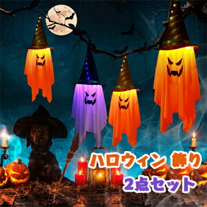 yX[p[SALEő2000~OFFzy2_ZbgznEB  ݂邷 ΂ H  LED Cg C~l[V Ɩ  O   ۈ牀 w p[eB[ X L u  