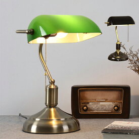 バンカーズランプ バンカーランプ デスクライト レトロ アンティーク ヴィンテージ アメリカン デザイナーズ照明 書斎 エレガント 緑 バンカーランプ デスクライト バンカーズライト スタンドラ