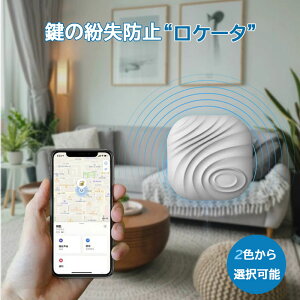 L[t@C_[ h~^O ~j|[^u GPS gbJ[ pAvsv h~gbJ[ T dbP[^ ybggbJ[ X}[ggbJ[ h~ Yꕨh