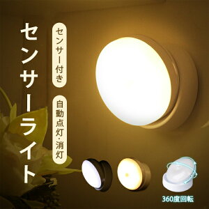lZT[ Cg iCgCg Ԑl  Cg tbhCg usb[d 360x] }Olbg iCgCg ÃZT[ ԃCg lZT[Cg  S 
