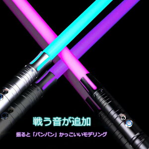 LED CgZ[o[ 2{Zbg[d 14F ̉\ 铁 錕 RXv J[`FW TIKTOK Bep \[h 邨p[eB[ObY LED CgZ[o[