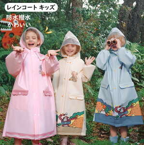 CR[g LbY hZΉ J΍ ~J΍ j̎q ̎q q c Jbp J CEGA AEghA qp LbYp ǂ qǂ ʊw ʉ w qǂ C