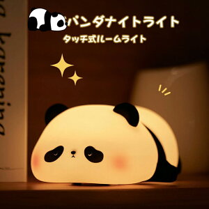 p_ iCgCg ԐڏƖ  CeA xbhTChv q  g ڂɗD 킢 ͋C  VR v[g