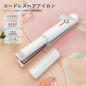 R[hX փAAC CAX 2WAY 3iKx 160`200 USB Type-C[d ~j wAAC Xg[g J[