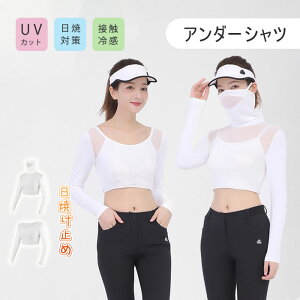uv ⊴ Ci[ fB[X  A_[Vc fB[X ڐG⊴ Ci[ fB[X Ă~ }XN ejX St Ci[ uv ⊴Ci[ fB[XSt uvJbg