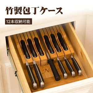   [ 12{ X^h iCtubN | z_[ P[X O֗ iCtz_[