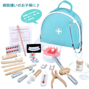 lC ҂񂲂 ҂Zbg VуgC ؐ 20_Zbg q ܂܂ ҂̃[vC ~jhN^[ ~} vCOQ[ LbY q a