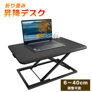 X^fBOfXN  ~ ~fXN  tgAbvfXN ؐ ^ ܂肽݉\ 6`40cm \ 73cm KX ܂ ܂肽 fXN ㉺~fXN