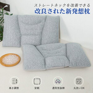  ᔽ тh~   ܂  񂱂 Â R hL h_j ʋC 􂦂ył4cm~10cmzXg[glbNPł