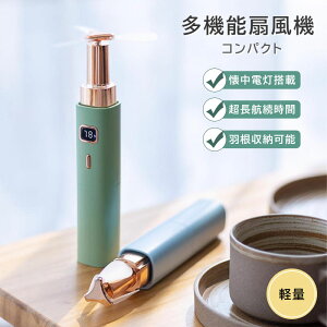 @\@ gь^ ܂肽ݎ Op@ @ USB莝@ gь^܂肽ݎOp@ gь^@ [EÉE啗́E3iK 12ԑҋ@Egтɏ[d USB