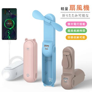 @\@ gь^ ܂肽ݎ Op@ @ USB莝@ gь^܂肽ݎOp@ gь^@ [EÉE啗́E3iK 12ԑҋ@Egтɏ[d USB