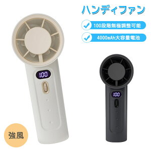 yX[p[SALEő2000~OFFznfBt@ [d@ 莝 @ 100iK߉\ @ ~j@ 莝@ USB[d R[hX rO ᑛnfBt@ US