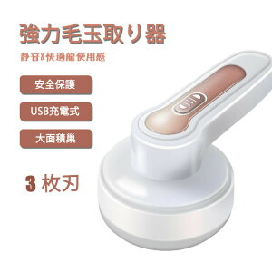 ыʎ d ыʎ@ USB[d 3nf ] ؂ꖡQ n߂Ȃ lXȈߗޑΉ ~̕K{i