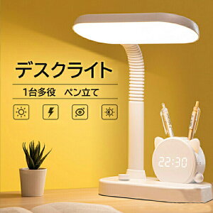 yvtzfXNCg wK  R[hX ڂɗD 1䑽 LED X^hCg [d y dCX^h wKp iCgCg ドCg led k ׋