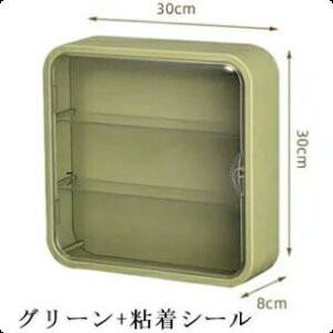 yꕔZ[zǊ| RNVP[X RNV{bNX 3i tBMAP[X fBXvCP[X IvV }Olbgt  V[S I I l`P[X RNV