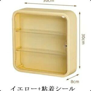 yꕔZ[zǊ| RNVP[X RNV{bNX 3i tBMAP[X fBXvCP[X IvV }Olbgt  V[S I I l`P[X RNV