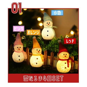 K[fCg LED 12{Zbg O \[[ h 냉Cg ߍݎ O  |[ Ɩ 뉀 XeX ϏՌ _ DIY 