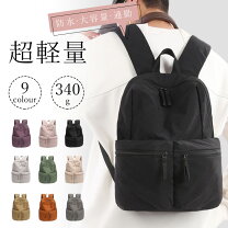 楽天市場】弁当箱 仕切り（バックパック・リュック｜男女兼用バッグ 