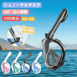 �V���m�[�P�� �}�X�N ��l �V���m�[�P�����O�}�X�N �t���t�F�C�X �L�p180°�Z���h�~ �܂�h�~ ���S�� �t���t�F�C�X�V���m�[�P�� �����ዾ �C���� �C �V���m�[�P�����O �A�N�V�����J���� GoPro 