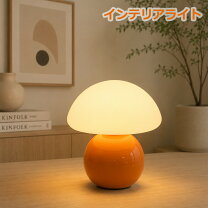 楽天市場】電気スタンド 陶器（ライト・照明器具｜インテリア・寝具 