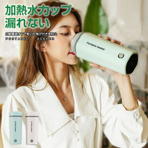 dCPg dC|bg ^ y ~j dC{g {g 30`100 @r |[^u s Oo 400ml dOFF 󂾂h~@\ 5Ԃŕ   R[q[