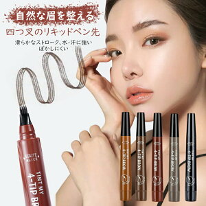 ySNSŘb蕦z{艿i ŐVACuE yV ؍RX hɕȂ̃ACu[3D i` RX ͔Q  ACuEyV ACu[y