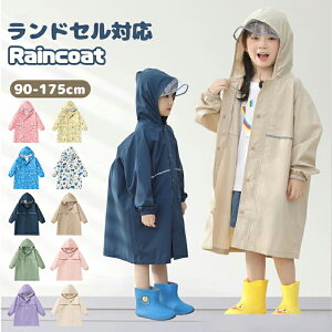 CR[g LbY hZΉ ǂ j̎q ̎q J  ˍ [ܕt y y q qp jp 킢 h  hZ bN Ή |` C