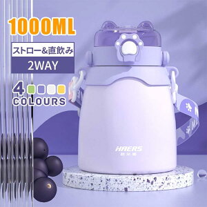 yX[p[SALEő2000~OFFzct @r  ۉۗ   Of[V @r Rbv {g ۉ ۗ q ct ۈ牀 XeX ʊw s 1000ml {g 