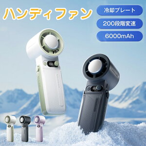 6000mAh nfBt@ pv[g LEDfBXuC gѐ@ @ ^ ~j   RpNg  uԗ⊴ 199iKϑ pv[g eʃobe[ 135° yʎ