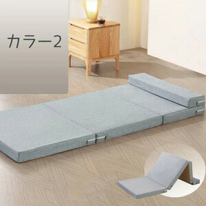 60*200*8cm }bgX  3܂ ~zc ܂肽 xbh }bgX Q }bg ~zc ܂ Q ĝɃtBbg_炩ȐQSn ܂肽݃}bgX 􂦂 Jo[