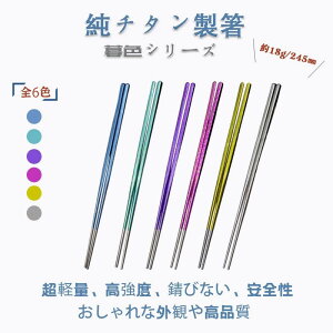 `^ FV[Y `^ ͂ `^ S6F   @\ ϋv S y TrȂ Rې AEghA v[g S