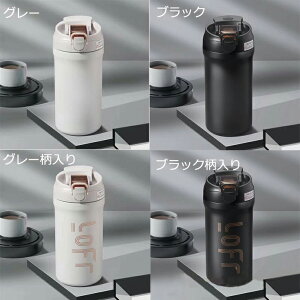 XeXJbv XeX|R[eBO Xg[t ^u[ Wt Xg[t^u[  }O{g 600ML Xg[ ^u[ ^ 316XeX}OJbv R[q