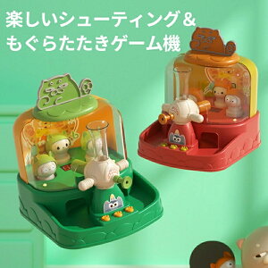 V[eBOQ[   ˓IZbg  q l  eqQ[ ʉ&Cgt ړˌ^[Qbg ዦ  lC  OV a v[