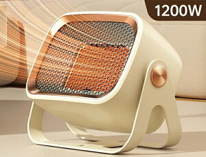 uViov ^g@ 3Sg Z~bNq[^[ /|p JM 1200W q[^[ ~jq[^[ Ǌ|q[^[ 2iKx ᑛ Sʏz RpNg ㉺90° 