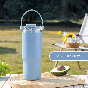 yꕔz^u[ z_[܂ ۉ ۗ Wt ڂȂ Xg[ ^ ^u[  R[q[  600ml&900mle XeX }O WbL 2way