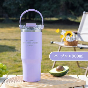 yꕔz^u[ z_[܂ ۉ ۗ Wt ڂȂ Xg[ ^ ^u[  R[q[  600ml&900mle XeX }O WbL 2way
