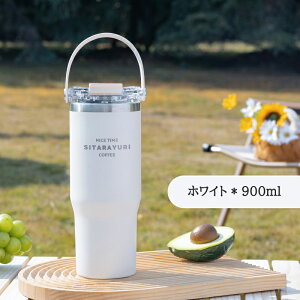 yꕔz^u[ z_[܂ ۉ ۗ Wt ڂȂ Xg[ ^ ^u[  R[q[  600ml&900mle XeX }O WbL 2way