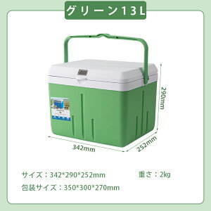 N[[{bNX ^ 5L/8L/13L   Lv AEghA X|[c ۗobO ۗ Lvpi W[ C BBQ ނ  h ^ ݕ ԍ vX`bN Ԍ ^