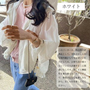 UVp[J[ p[J[ uv΍ fB[X J[fBK t  AE^[ CgAE^[ HD }Eep[J[ VA[p[J[  VA[u]  O΍ [΍ t[ht