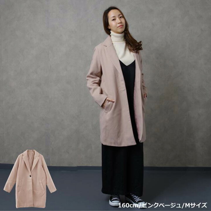 楽天市場 チェスターコート レディース ファッション 秋 冬 30代 40代 フェイクウール プチプラ ミディアム丈 アンルル