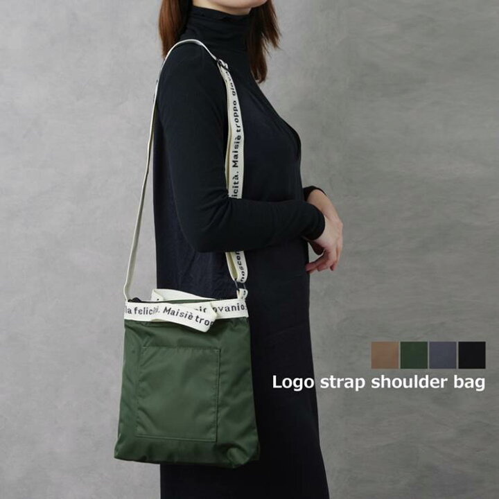 楽天市場 ショルダーバッグ レディース ファッション カジュアル 撥水加工 ロゴショルダー ロゴストラップ ロゴテープ アウトドア 斜め掛け 肩掛け アンルル