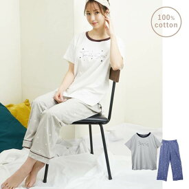 楽天市場 部屋着 40代の通販