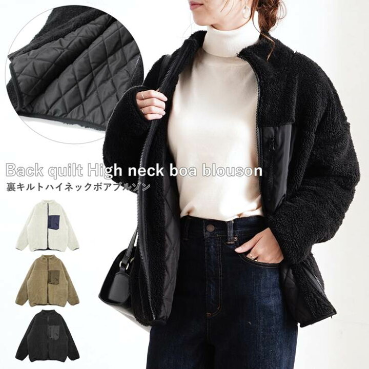 楽天市場 ボア ブルゾン レディース ファッション ジャケット アウター ゆったり 大きめ 代 30代 40代 秋 冬 裏地付き プチプラ アンルル