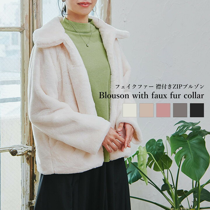 楽天市場】＼51%OFF☆さらに15%OFFクーポンで2295円：5,000円以上で  